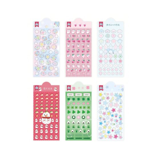 STICKER SHEET  | WakaWaka [3D]